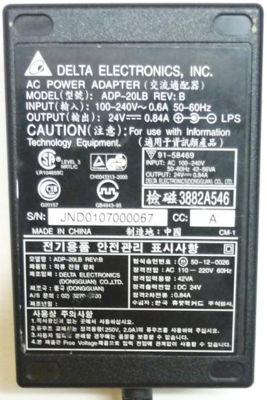DELTA ADP-20LB AC ADAPTER 24VDC 0.84A C7690-84200 HP SCANJET