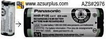 Panasonic HHR-P105 Battery 2.4VDC 830mAh for Panasonic Cordless