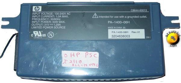 HP Compaq Power Supply